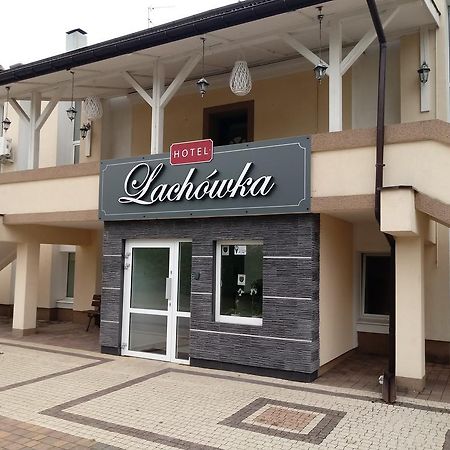 Hotel Lachowka Krepiec Экстерьер фото